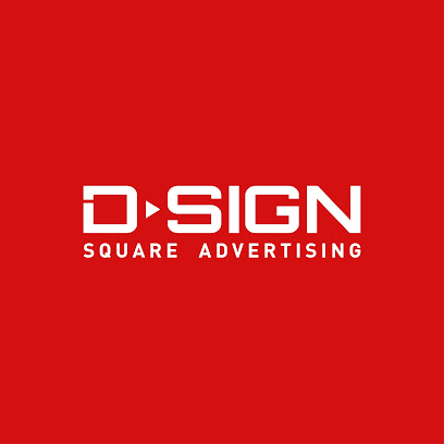 إعلان مربع Dsign -  - +971 54 516 7978