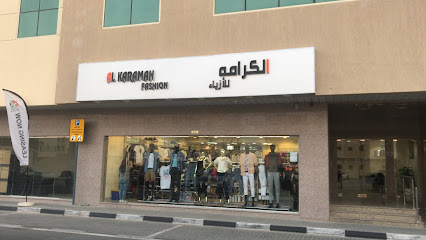 أزياء كرامة - أبو ظبي -