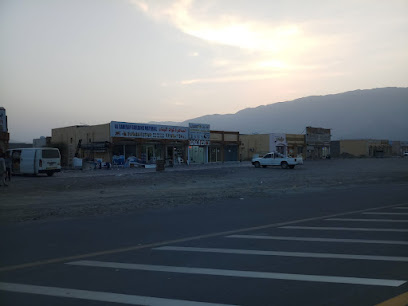 البخيت للميكانيكا الكهربائية - أبو ظبي -