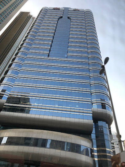 المحاسبون المتحدون - United Arab Emirates|Al Danah - Zone 1 - Abu Dhabi|Sheikh Hamdan Bin Mohammed Street (Hamdan Street)|F9X9+CF2