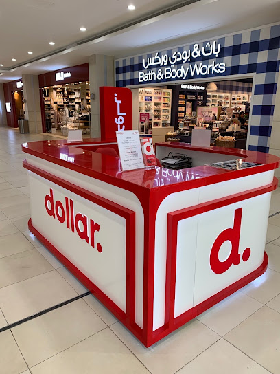 Dollar Car Rental - الجيمي مول العين - United Arab Emirates|near Du & Etisalat - Al Jimi - Abu Dhabi|Lower Ground Floor|Mall