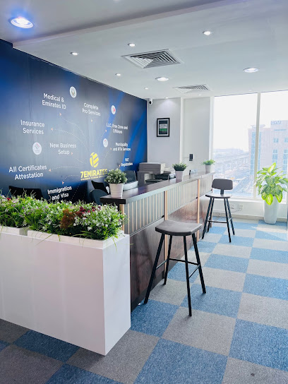7 الإمارات لخدمات الأعمال - United Arab Emirates|near AlTwar - Al Qusais - Al Qusais 2 - Dubai|189 Al Nahda St|Coastal Building