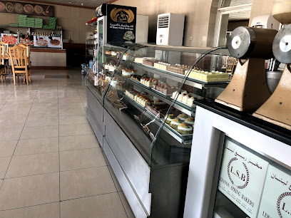 مخبز ربيع لبنان - أبو ظبي - +971 7 233 2474