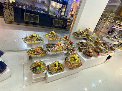 قصر الشوكولا الديد - أبو ظبي - +971 6 883 3312