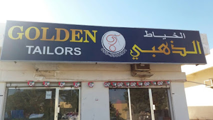 الخياطون الذهبيون - أبو ظبي - +971 50 530 8361