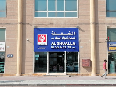 الشعلة للسيراميك فرع أبوظبي - أبو ظبي - +971 50 348 6789