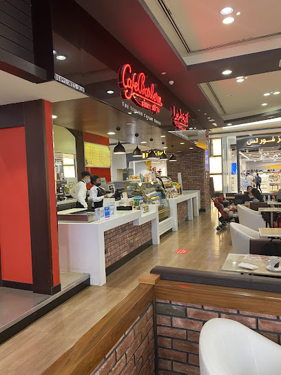 كافيه باربيرا - United Arab Emirates|Sharjah|City Center Building - Corniche St|89FV+JF8