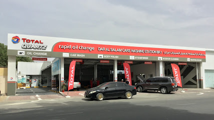 توتال انرجي - محطة غسيل سيارات دار السلام - فرع 1 - أبو ظبي - +971 54 252 1426
