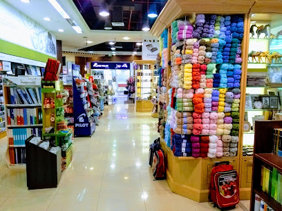 مجرودي البوادي مول - أبو ظبي - +971 3 784 0550