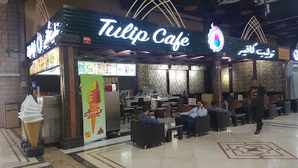مقهى توليب - أبو ظبي - +971 52 954 1006