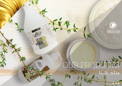 الصناعات الكبرى المحدودة - أبو ظبي - +971 50 777 2588