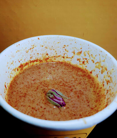 مقهى KutTea - أبو ظبي - +971 6 577 0256