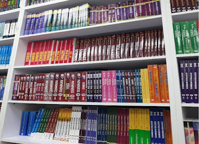 متجر GOYAL BOOK - أبو ظبي - GOYAL V GENERAL TRADING LLC - - أبو ظبي - +971 2 554 9994