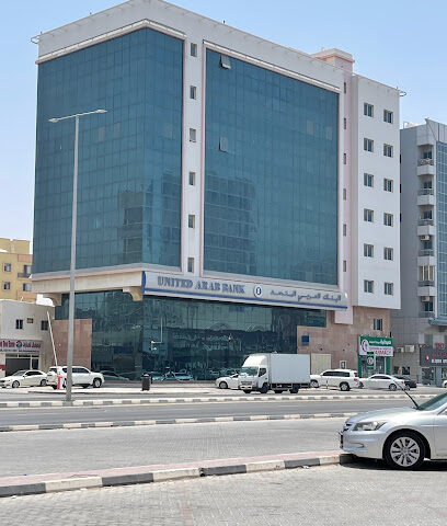 البنك العربي المتحد النخيل - أبو ظبي - +971 800 474