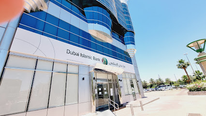 بنك دبي الإسلامي - أبو ظبي - +971 4 609 2222