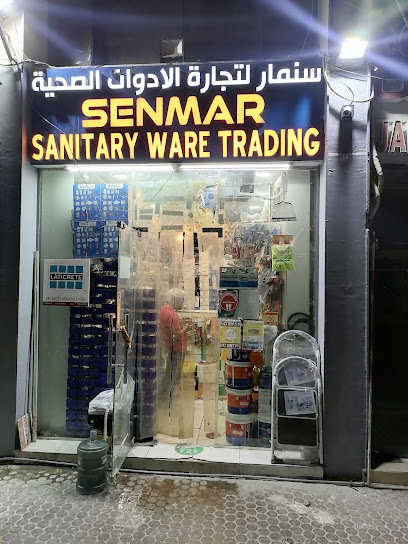 سنمار لتجارة الادوات الصحية - United Arab Emirates|Al Danah - Zone 1 - Abu Dhabi|Hatta St|F9Q9+96C
