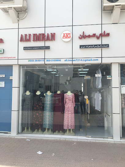 علي عمران لتجارة الملابس الجاهزة ذ - United Arab Emirates|Ajman|Unnamed Road