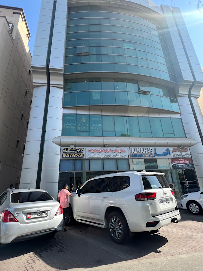 مكتب بن علوان لتأجير السيارات - United Arab Emirates|Central District - Abu Dhabi