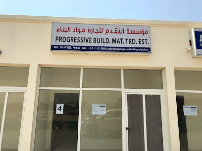 مؤسسة التقدمية لتجارة مواد البناء - أبو ظبي - +971 50 497 6858