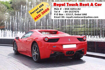 شركة رويال تاتش لتأجير السيارات ذ - أبو ظبي - +971 4 252 7675