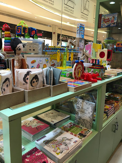 حكايات - United Arab Emirates|Hadbat Al Za'faranah - Zone 1 - Abu Dhabi|Mushrif Mall Pedestrian Overpass|CCM7+G3W