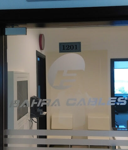 بحرة للكابلات ذ - أبو ظبي - +971 2 666 1607