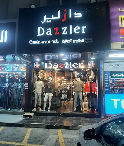 رجال دازلر يرتدون فرع الفجيرة - أبو ظبي - +971 55 751 8748