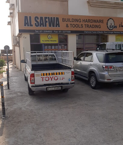 الصفوة لمواد البناء - أبو ظبي - +971 7 226 4822
