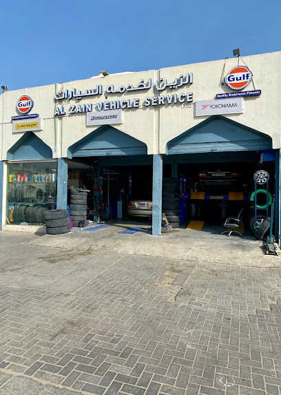 الزين لخدمة المركبات - United Arab Emirates|Abu Dhabi|Unnamed Road|5QP5+FPQ
