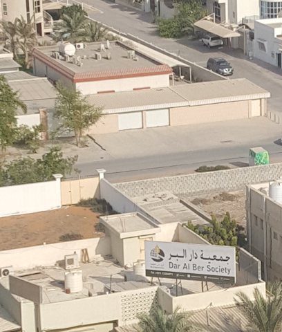 جمعية دار البر جمعية دار البر - أبو ظبي - +971 7 236 4069