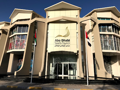 مجلس أبوظبي الرياضي - أبو ظبي - +971 2 408 8999