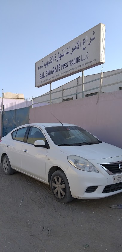 بنسا للكهرباء والمقاولات - United Arab Emirates|Industrial Area - Industrial Area 5 - Sharjah|8CC5+GG9