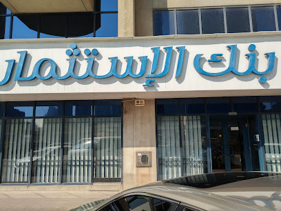 بنك كريدي أجريكول للشركات والاستثمار - أبو ظبي - +971 4 417 5000