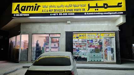 Aamir Ac Ref Devices & Spare Parts Tr + 97165678885 / ac. قطع غيار -  - +971 55 306 0365