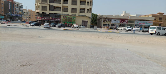 حناين - أبو ظبي - +971 55 431 3614