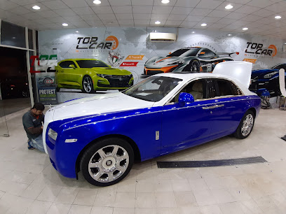 توب كار - أبو ظبي - +971 50 969 5919
