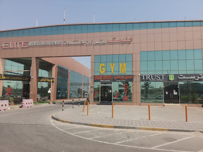 جلوبال تراست للمقاولات العامة -  - +971 2 886 4466