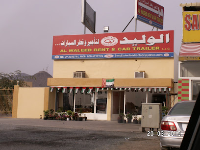 الوليد للتأجير والمقطورات ذ - أبو ظبي - +971 9 236 0744