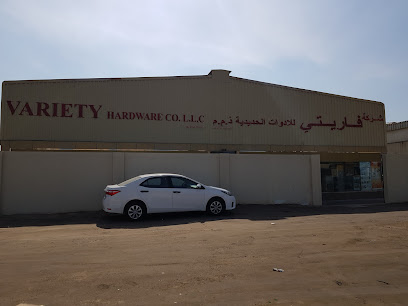 شركة فاريتي للأجهزة ذ.م.م - أبو ظبي - أبو ظبي - +971 2 555 2525