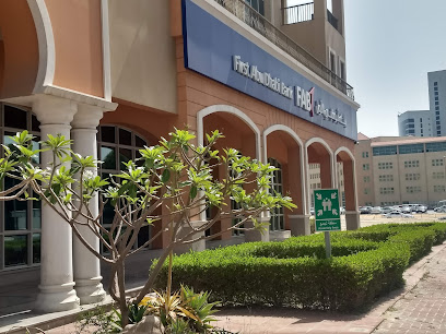 بنك أبوظبي الأول (FAB) | فرع مدينة دبي الطبية ، دبي - أبو ظبي - +971 4 424 5600