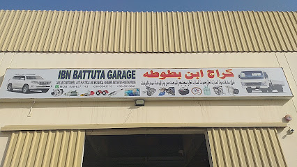 كراج ابن بطوطة - أبو ظبي - +971 56 637 1143