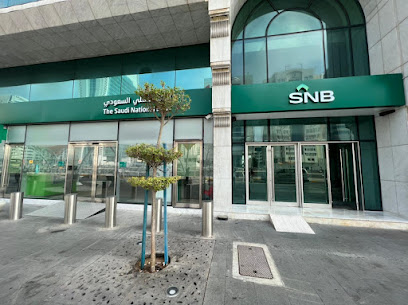 البنك السعودي الوطني - فرع أبو ظبي - أبو ظبي - +971 800 55000