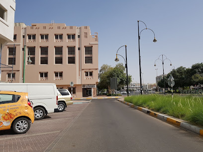 المصرف - فرع العين - أبو ظبي - +971 600 529999