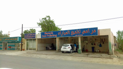 مغسلة سيارات مراميس - أبو ظبي - +971 50 505 0609