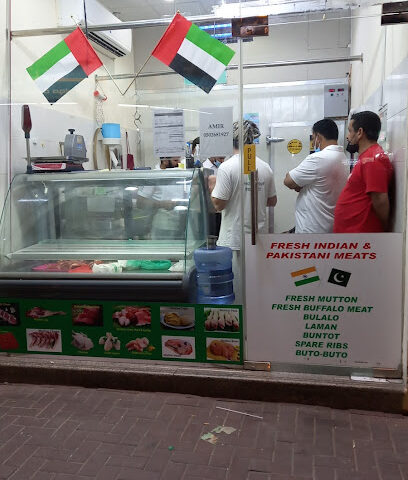 محل فاضل للحوم والدواجن - أبو ظبي - +971 50 268 1927
