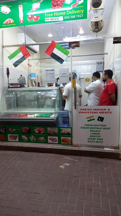 محل فاضل للحوم والدواجن - United Arab Emirates|Bur Dubai - Al Fahidi - Dubai|776Q+F38