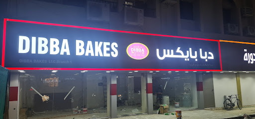 نور القمر للفنون - حلول لافتات الفجيرة -  - +971 50 440 1774