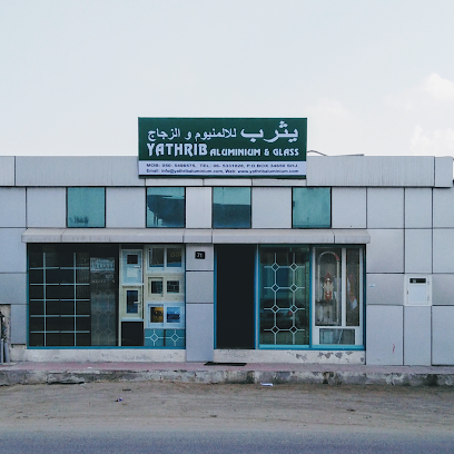 يثرب للألمنيوم والزجاج يثرب للالمنيوم والزجاج -  - +971 50 549 6575