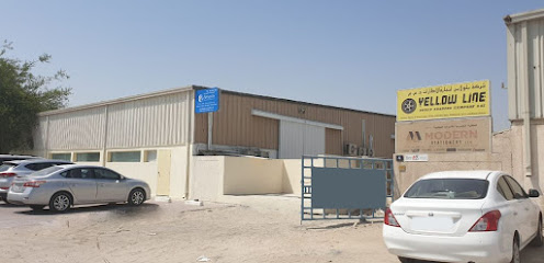 أفالون لأنظمة الشبكات ذ م م - أبو ظبي - +971 4 344 4417