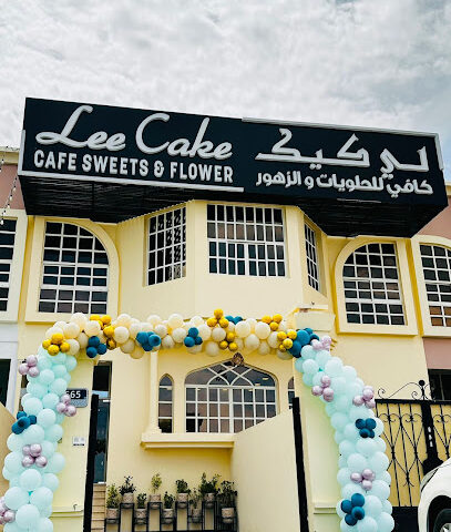 لي كيك كافيه سويت اند فلاور - أبو ظبي - +971 50 921 2886